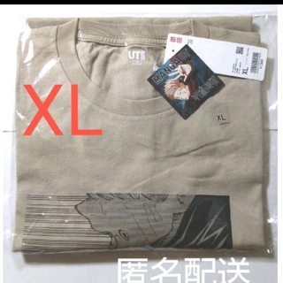 ユニクロ(UNIQLO)の呪術廻戦　ユニクロ　Tシャツ 狗巻棘　メンズ　XL　新品　未使用　匿名配送(その他)