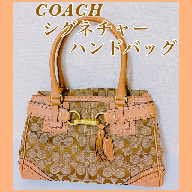 COACH コーチ　シグネチャー　ハンドバッグ