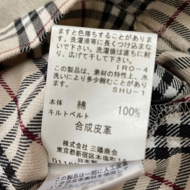 BURBERRY(バーバリー)のBurberry巻きスカート💕 キッズ/ベビー/マタニティのキッズ服女の子用(90cm~)(スカート)の商品写真