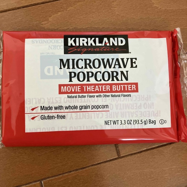 KIRKLAND(カークランド)のコストコ　ポップコーン10コセット 食品/飲料/酒の食品(その他)の商品写真