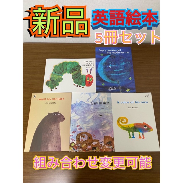 国内正規品 ⑤新品ORT_358冊Stage1~13ペン無しフルセット | tatihome.com