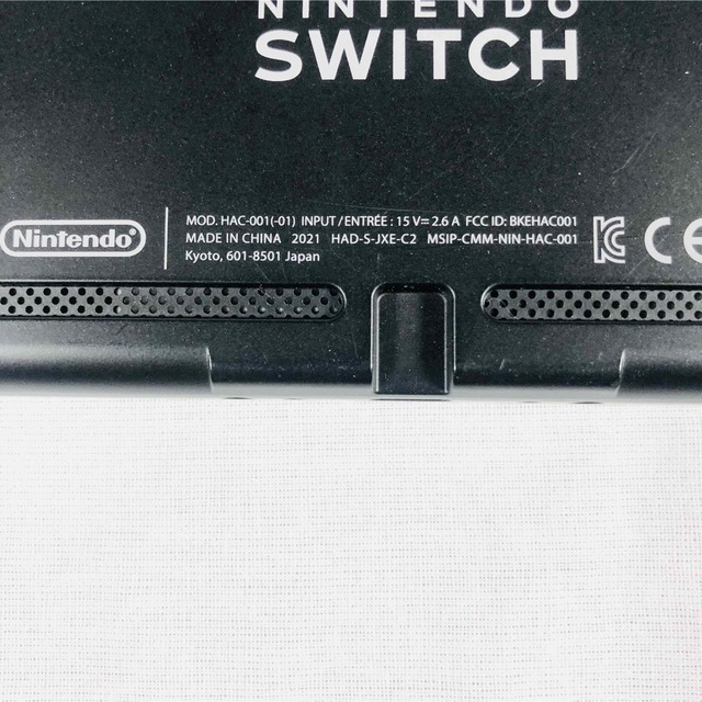 任天堂 スイッチ 本体のみ Nintendo Switch バッテリー強化型 5