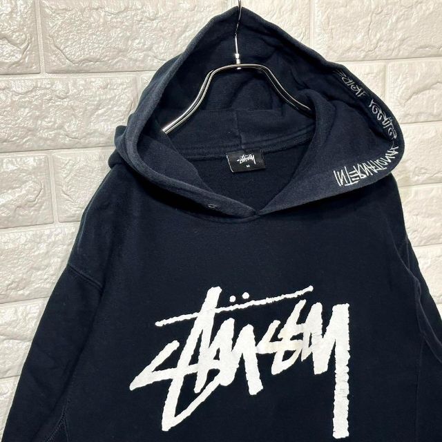 綿100%★ステューシーSTUSSY スウェットパーカー ビッグサイズ 刺繍ロゴ