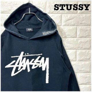 ステューシー(STUSSY)の綿100%★ステューシーSTUSSY スウェットパーカー ビッグサイズ 刺繍ロゴ(パーカー)