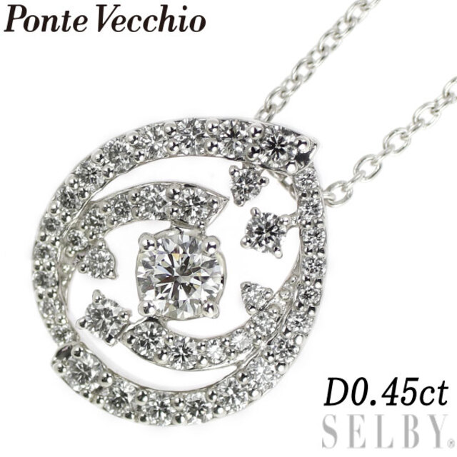 超格安価格 PonteVecchio - 0.45ct ペンダントネックレス ダイヤモンド