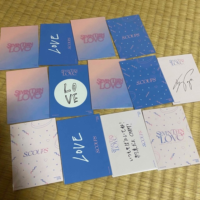 エスクプス　セット　トレカ　SEVENTEEN セブチ エンタメ/ホビーのCD(K-POP/アジア)の商品写真