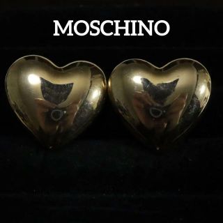 モスキーノ イヤリングの通販 87点 | MOSCHINOのレディースを買うなら