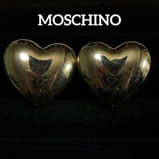 モスキーノ(MOSCHINO)の【匿名配送】MOSCHINO モスキーノ イヤリング ゴールド ハート(イヤリング)