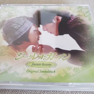 シークレットガーデン OST　CD 2枚 DVD 1枚