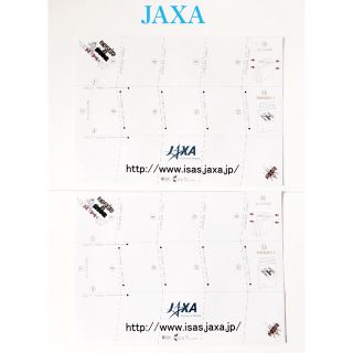 JAXAノベルティ宇宙開発に応用される折り紙の技術「みうら折り」2点セット(ノベルティグッズ)