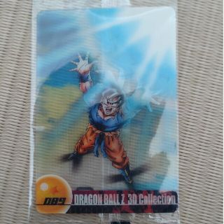 ドラゴンボールＺ　3D コレクション　森永(その他)