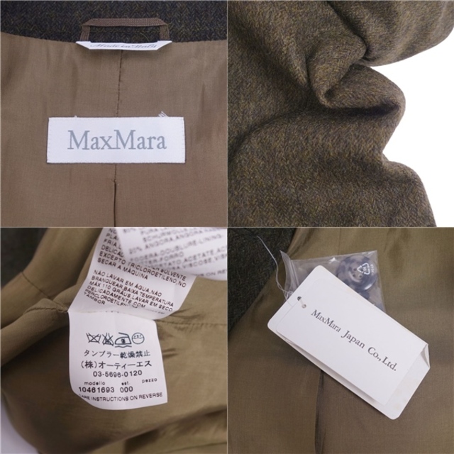 未使用 マックスマーラ Max Mara セットアップ パンツスーツ ウール アンゴラ ジャケット パンツ レディース ジャケット：38(M相当)  パンツ：40(M相当) グリーン