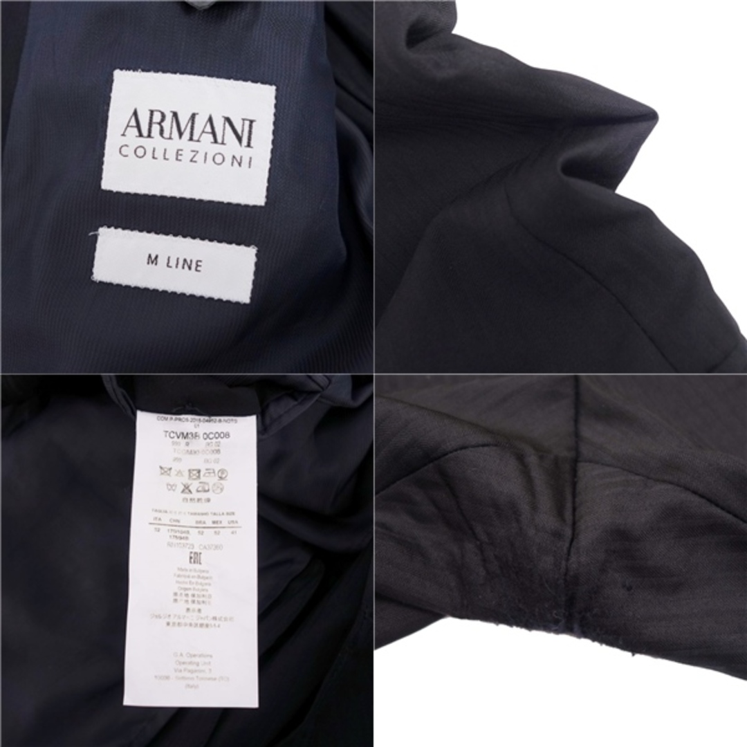 アルマーニ コレッツォーニ ARMANI COLLEZIONI セットアップ シングル スーツ ウール ジャケット パンツ メンズ 52(L相当) ブラック