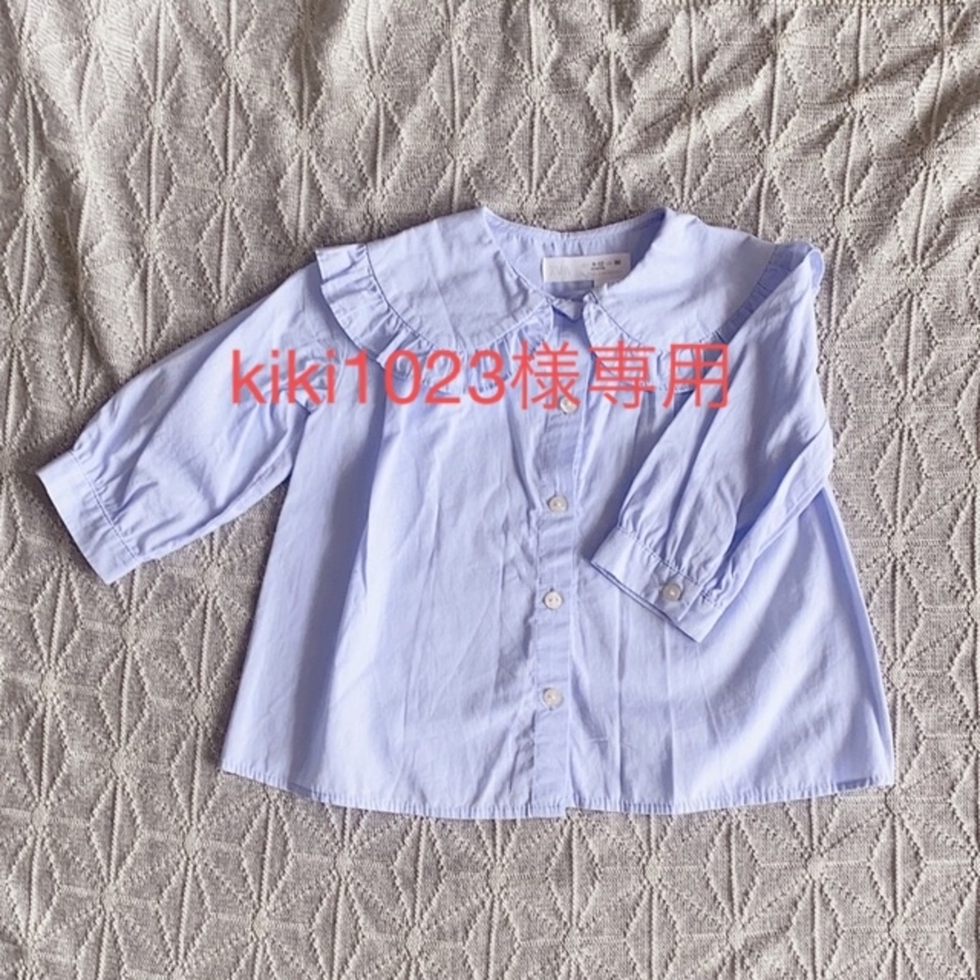 ZARA KIDS(ザラキッズ)のkiki1023様専用ZARA ビッグカラーブラウス キッズ/ベビー/マタニティのベビー服(~85cm)(シャツ/カットソー)の商品写真