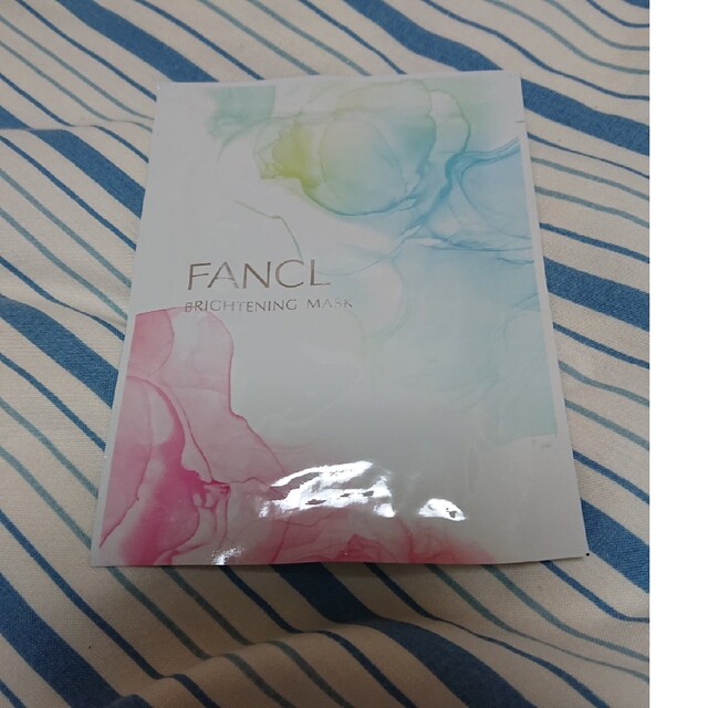 FANCL(ファンケル)の未使用FANCLブライトニングマスク✖️3 コスメ/美容のスキンケア/基礎化粧品(パック/フェイスマスク)の商品写真