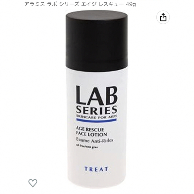 LAB SERIES(アラミスラボ)のラボシリーズ LAB SERIES エイジR+フェイスローション コスメ/美容のスキンケア/基礎化粧品(化粧水/ローション)の商品写真