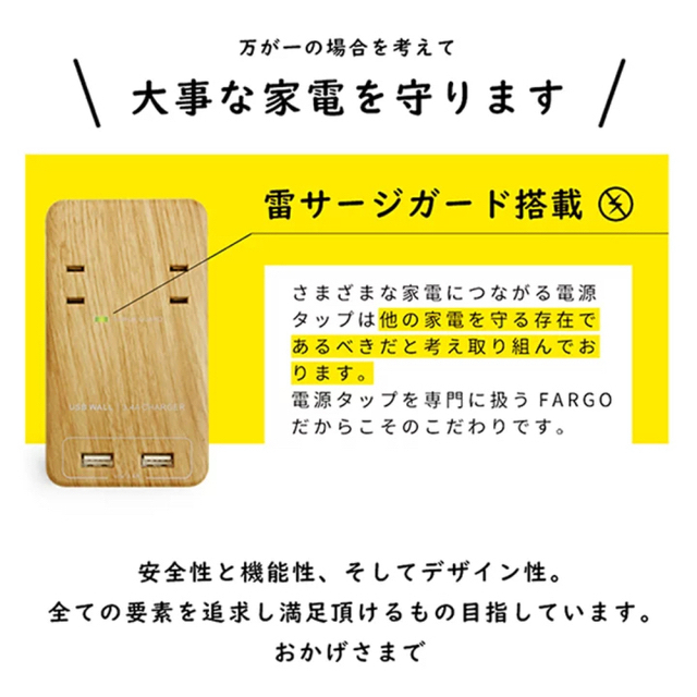 コストコ(コストコ)のohagi12様専用 スマホ/家電/カメラの生活家電(その他)の商品写真