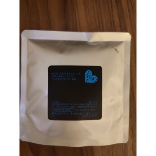 アリミノ(ARIMINO)のアリミノ ピースフリーズキープWAX 80g(ヘアワックス/ヘアクリーム)