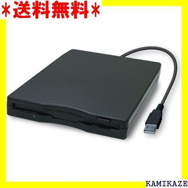 Dell Dock WD19S USB-C 180W 電力供給 - 1