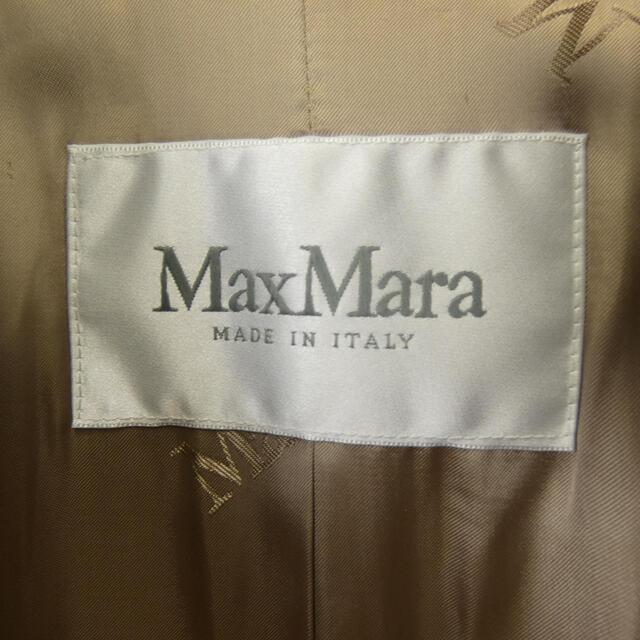 Max Mara - マックスマーラ Max Mara コートの通販 by KOMEHYO ONLINE 