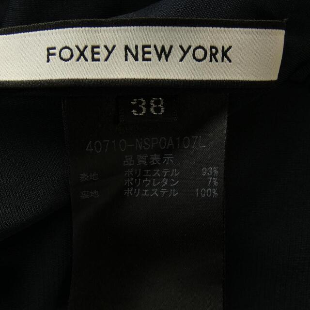 FOXEY NEW YORK(フォクシーニューヨーク)のフォクシーニューヨーク FOXEY NEW YORK パンツ レディースのパンツ(その他)の商品写真