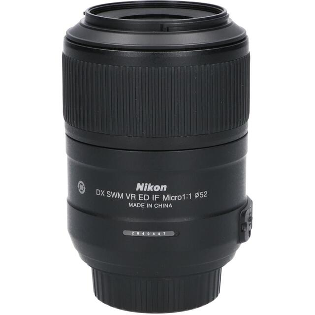 NIKON AF-S DX85mm F3.5G VR MICRO - www