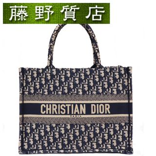 ディオール(Dior)の(美品)クリスチャン ディオール Christian Dior ブックトート ミディアム M1296ZRIW-M928 ネイビー 8257(トートバッグ)
