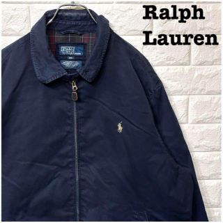 ラルフローレン(Ralph Lauren)のオーバーサイズ★ラルフローレンRalph Lauren ブルゾン コットン 刺繍(ブルゾン)