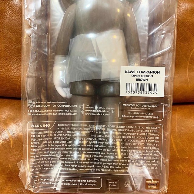 MEDICOM TOY(メディコムトイ)の【購入証明付】 KAWS フィギュア Companion コンパニオン　ブラウン ハンドメイドのおもちゃ(フィギュア)の商品写真