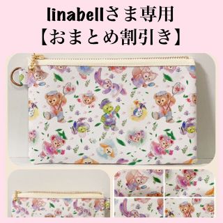 ディズニー(Disney)のlinabellさま専用　【おまとめ割り引き価格】(ポーチ)