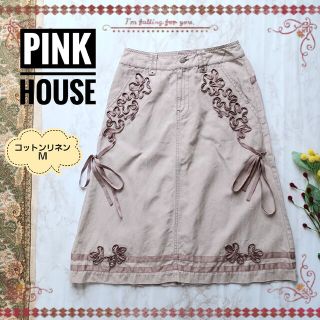 ピンクハウス(PINK HOUSE)のPINK HOUSE♡ピンクハウス♡コットンリネン スカート リボン刺繍 M(ひざ丈スカート)