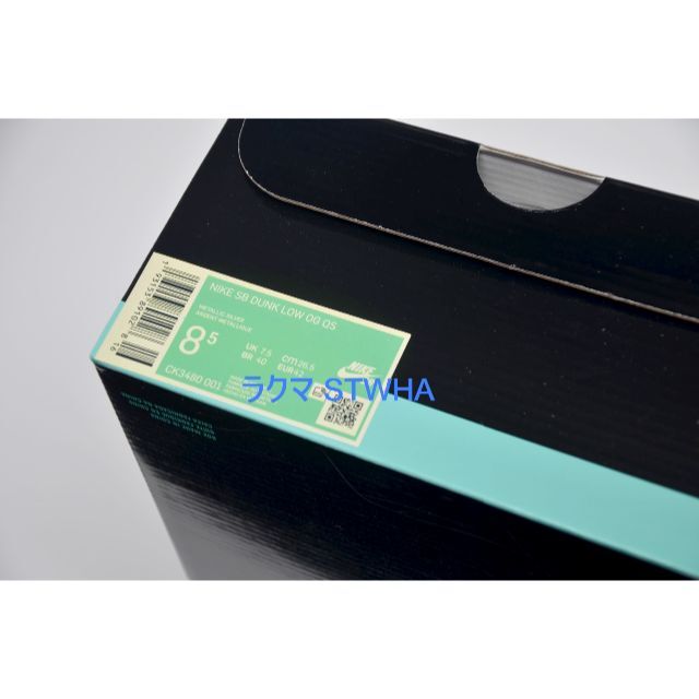 Supreme   新品 .5cm Supreme × Nike Dunk Low SB QSの通販 by