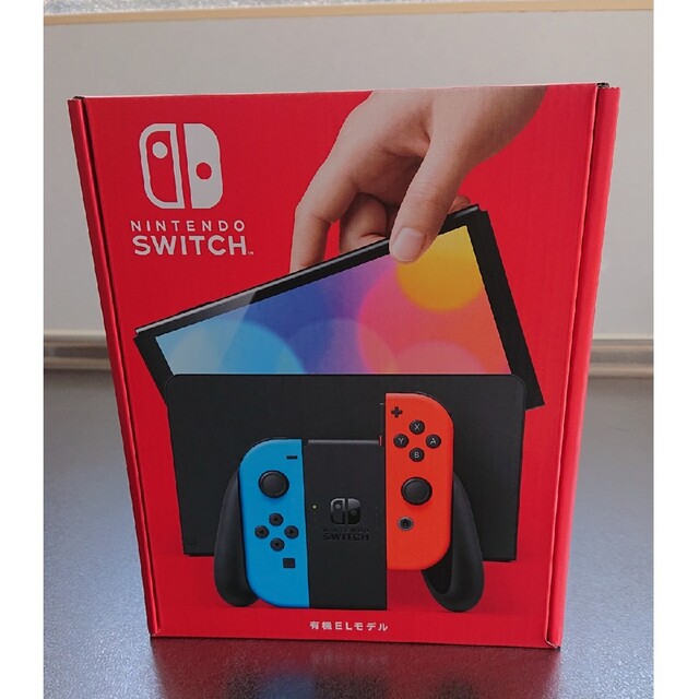 新品未開封 ニンテンドースイッチ 本体