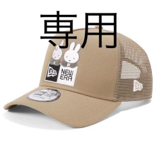 ニューエラー(NEW ERA)の【NEW ERA】メッシュキャップ miffy ミッフィー 新品(キャップ)