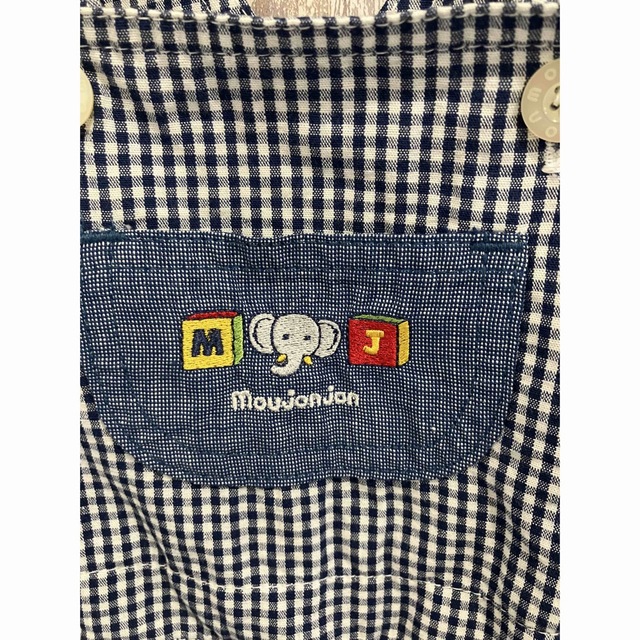 mou jon jon(ムージョンジョン)のムージョンジョンロンパース95★008 キッズ/ベビー/マタニティのキッズ服男の子用(90cm~)(その他)の商品写真