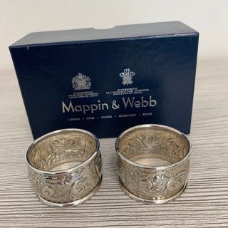 Mappin &Webb マッピンアンドウェッブ　　ナプキンリング2個セット(テーブル用品)