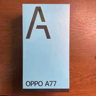 オッポ(OPPO)の【新品未開封】OPPO A77 ブラック(スマートフォン本体)