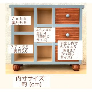 ドール用チェスト ミニチュア家具 ハンドメイドの通販 by ハンドメイド