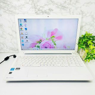 東芝 ノートPC(ホワイト/白色系)の通販 400点以上 | 東芝のスマホ 東芝 ノートPC(ホワイト/白色系)の通販 400点以上 | 東芝のスマホ