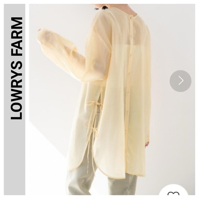 LOWRYS FARM(ローリーズファーム)のLOWRYS FARM   シアー　オーバーサイズ　スリット　リボン 2way レディースのトップス(シャツ/ブラウス(長袖/七分))の商品写真