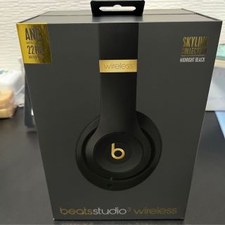 ビーツ(Beats)のBeats studio3 wireless ヘッドホン(ヘッドフォン/イヤフォン)