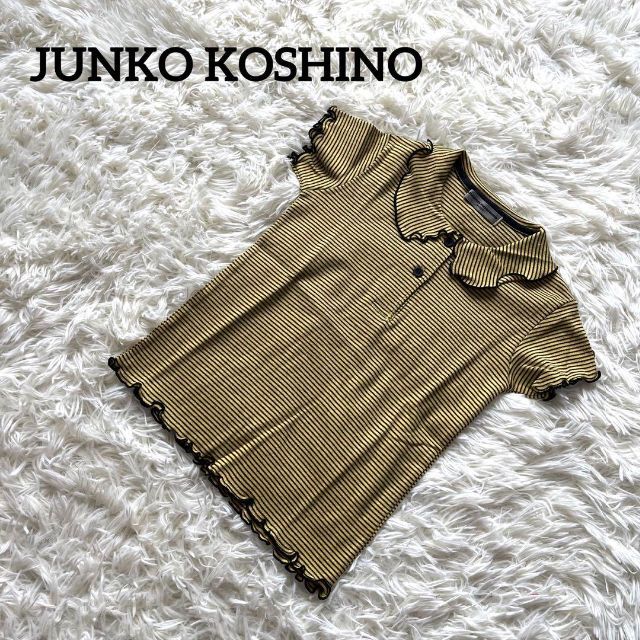 JUNKO KOSHINO(コシノジュンコ)のKOSHINO JUNKO コシノジュンコ 子供服　110 ボーダー　長袖 キッズ/ベビー/マタニティのキッズ服女の子用(90cm~)(Tシャツ/カットソー)の商品写真