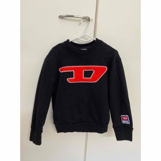 ディーゼル(DIESEL)のDIESEL トレーナー(Tシャツ/カットソー)