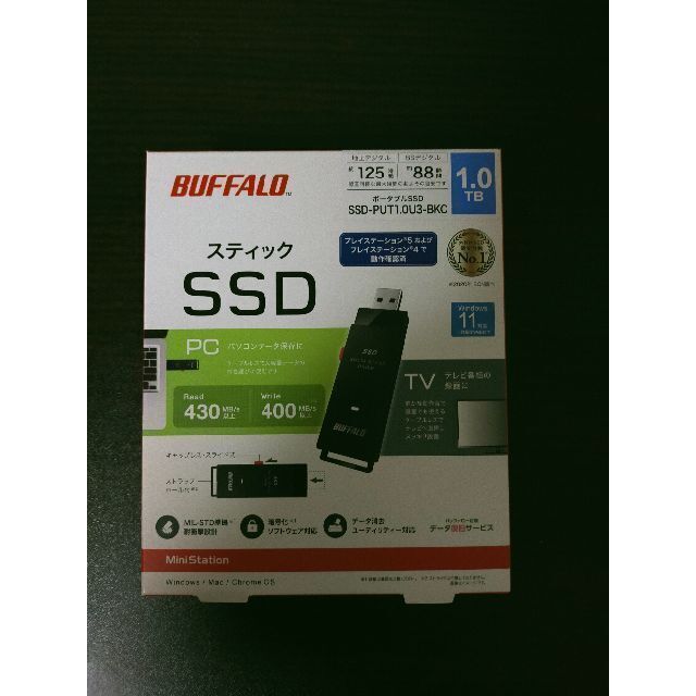 Buffalo(バッファロー)のバッファロー＊SSD-PUT1.0U3-BKC 外付けSSD 1TB 黒色 スマホ/家電/カメラのPC/タブレット(PC周辺機器)の商品写真