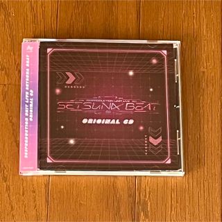 バンダイナムコエンターテインメント(BANDAI NAMCO Entertainment)のシャニマス　SETSUNA BEAT 会場限定LIVE音源CD(ゲーム音楽)