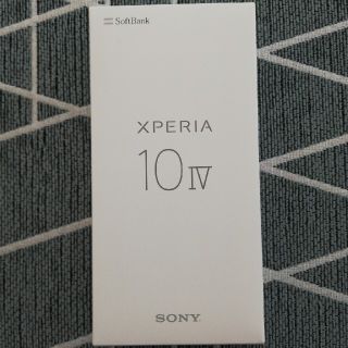 Xperia 10 IV A202SO ホワイト softbank ソフトバンク(スマートフォン本体)