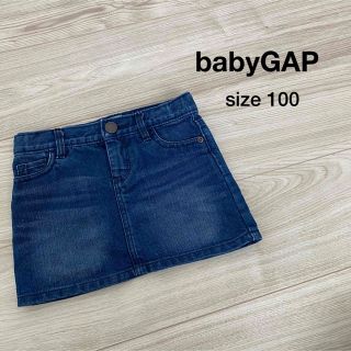 ベビーギャップ(babyGAP)のbabyGAP 100 女の子　スカート  デニム(スカート)