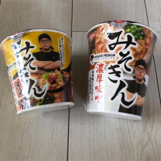 ニッシンショクヒン(日清食品)のみそきん　みそきんメシ(インスタント食品)