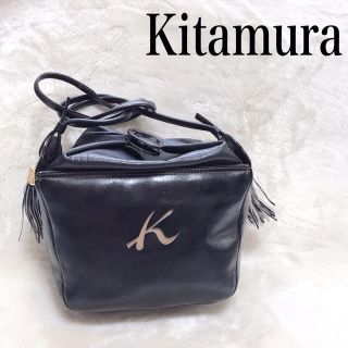 キタムラ(Kitamura)のKitamura キタムラ 変形型 ショルダーバッグ オールレザー フリンジ(ショルダーバッグ)