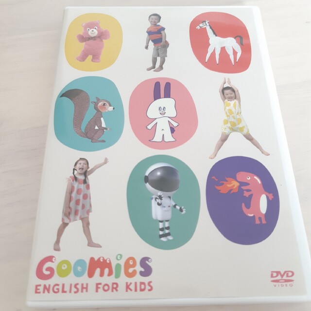 グーミーズ DVD Goomies キッズ/ベビー/マタニティのおもちゃ(知育玩具)の商品写真